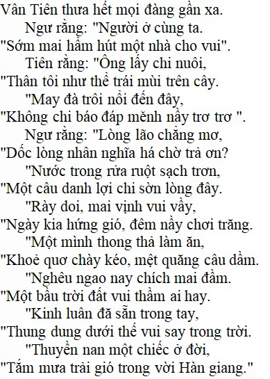 Đoạn trích: Lục Vân Tiên gặp nạn - nội dung, dàn ý, bố cục, tác giả | Ngữ văn lớp 9 Luc Van Tien Gap Nan 1