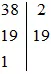 Thực hiện phép tính rồi phân tích kết quả ra thừa số nguyên tố: a) 12^2 : 6 + 2.7 Bai 2 57 Trang 45 Sbt Toan Lop 6 Tap 1 Ket Noi