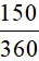 Rút gọn các phân số sau về phân số tối giản: 60/72; 70/95; 150/360; A 150 360