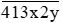 Tìm các chữ số x, y biết: a)  12x02y chia hết cho 2; 3 và cả 5 Bai 2 Trang 46 Toan Lop 6 Tap 1 Chan Troi 2