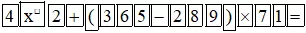 Sử dụng máy tính cầm tay tính: a) 2027^2 – 1973^2 Bai 3 Trang 21toan Lop 6 Tap 1 Chan Troi 2