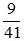 Các phân số sau đã tối giản chưa? Nếu chưa, hãy rút gọn về phân số tối giản A Bai 2 56 Trang 56 Toan Lop 6 Tap 1 Ket Noi Tri Thuc 2