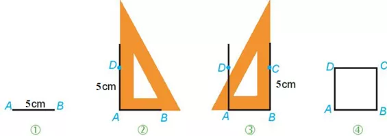 Vẽ hình vuông có cạnh bằng 5 cm Bai 4 3 Trang 81 Toan Lop 6 Tap 1 Ket Noi Tri Thuc