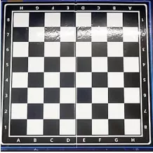 Truyền thuyết Ấn Độ kể rằng, người phát minh ra bàn cờ vua đã chọn phần thưởng là Mo Dau Trang 22 Toan Lop 6 Tap 1 Ket Noi Tri Thuc
