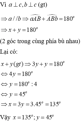 Bài tập ôn tập Chương 1 Hình Học 7 Bai Tap On Tap Chuong 1 Hinh Hoc 7 A23