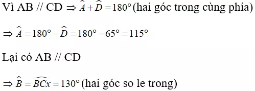 Toán lớp 7 | Lý thuyết - Bài tập Toán 7 có đáp án Bai Tap Tien De O Clit Ve Duong Thang Song Song 7