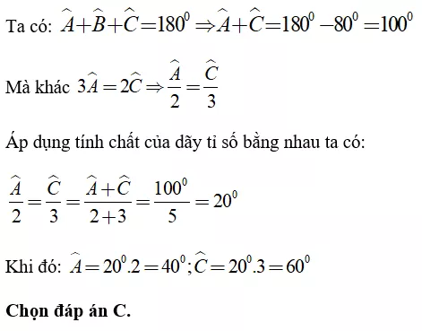 Trắc nghiệm Chương 2 Hình Học 7 (Phần 1) - Bài tập Toán lớp 7 chọn lọc có đáp án, lời giải chi tiết Bai Tap Tong Hop Chuong 2 Phan 1 Hinh Hoc 17