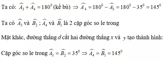 Trắc nghiệm chương 5 (Phần 1) - Bài tập Toán lớp 7 chọn lọc có đáp án, lời giải chi tiết Bai Tap Tong Hop Chuong 5 Phan 1 26