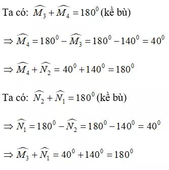 Trắc nghiệm chương 5 (Phần 1) - Bài tập Toán lớp 7 chọn lọc có đáp án, lời giải chi tiết Bai Tap Tong Hop Chuong 5 Phan 1 28