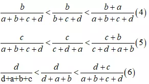 Cách giải bài tập chứng minh bất đẳng thức lớp 7 sử dụng tính chất của tỉ lệ thức | Toán lớp 7 Cach Giai Bai Tap Chung Minh Bat Dang Thuc A09