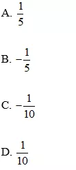 Cách tính giá trị biểu thức có chứa căn bậc hai cực hay, chi tiết | Toán lớp 7 Cach Tinh Gia Tri Bieu Thuc Chua Can Bac Hai A12