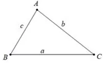 Toán lớp 7 | Lý thuyết - Bài tập Toán 7 có đáp án Ly Thuyet Quan He Giua Ba Canh Cua Mot Tam Giac Bat Dang Thuc Tam Giac 1