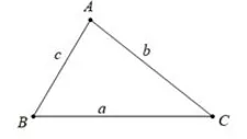 Toán lớp 7 | Lý thuyết - Bài tập Toán 7 có đáp án Ly Thuyet Quan He Giua Ba Canh Cua Mot Tam Giac Bat Dang Thuc Tam Giac 2