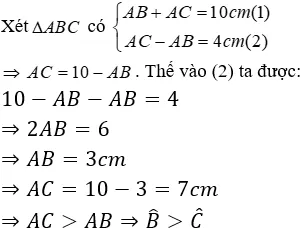 Trắc nghiệm Quan hệ giữa góc và cạnh đối diện trong một tam giác Quan He Giua Goc Va Canh Doi Dien A16