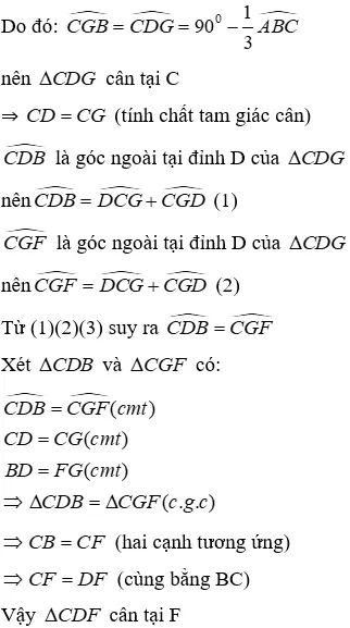 Trắc nghiệm Tính chất ba đường cao của tam giác Tinh Chat Ba Duong Cao A56