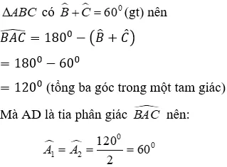Trắc nghiệm Tính chất ba đường cao của tam giác Tinh Chat Ba Duong Cao A98