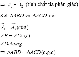 Trắc nghiệm Tính chất ba đường phân giác của tam giác Tinh Chat Ba Duong Phan Giac Cua Tam Giac A61
