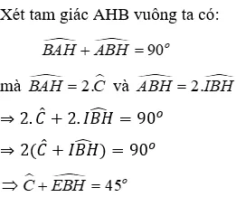 Trắc nghiệm Tính chất ba đường phân giác của tam giác Tinh Chat Ba Duong Phan Giac Cua Tam Giac A65