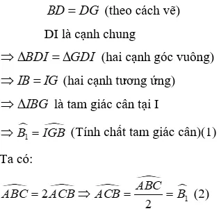 Trắc nghiệm Tính chất ba đường phân giác của tam giác Tinh Chat Ba Duong Phan Giac Cua Tam Giac A85