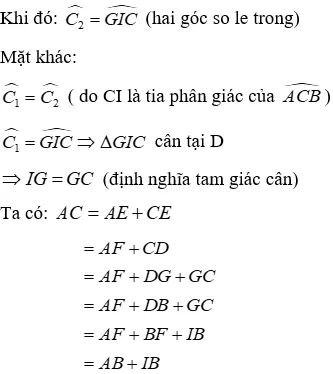 Trắc nghiệm Tính chất ba đường phân giác của tam giác Tinh Chat Ba Duong Phan Giac Cua Tam Giac A87