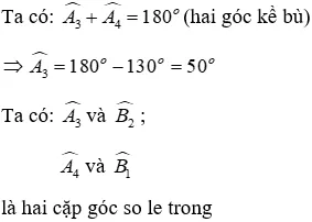 Trắc nghiệm Hai đường thẳng vuông góc Trac Nghiem Cac Goc Tao Boi Mot Duong Thang A64
