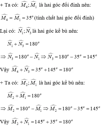 Trắc nghiệm Hai đường thẳng vuông góc Trac Nghiem Cac Goc Tao Boi Mot Duong Thang A73