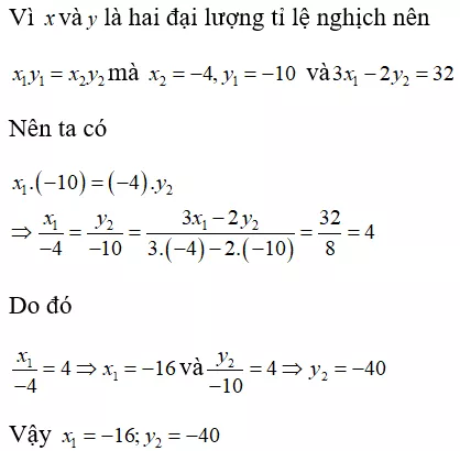 Toán lớp 7 | Lý thuyết - Bài tập Toán 7 có đáp án Trac Nghiem Chuong 2 Dai So 7 1