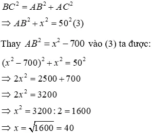 Trắc nghiệm Định lí Pi-ta-go Trac Nghiem Dinh Li Pi Ta Go A69