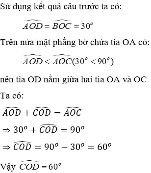 Trắc nghiệm Hai đường thẳng vuông góc Trac Nghiem Hai Duong Thang Vuong Goc A48