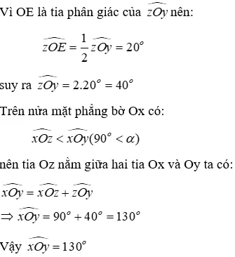 Trắc nghiệm Hai đường thẳng vuông góc Trac Nghiem Hai Duong Thang Vuong Goc A99