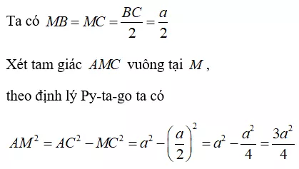 Trắc nghiệm Tính chất ba đường cao của tam giác - Bài tập Toán lớp 7 chọn lọc có đáp án, lời giải chi tiết Trac Nghiem Tinh Chat Ba Duong Cao Cua Tam Giac 5