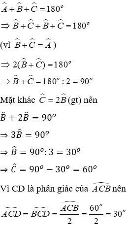 Trắc nghiệm Tổng ba góc của một tam giác Trac Nghiem Tong Ba Goc Cua Mot Tam Giac A107