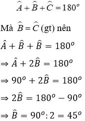 Trắc nghiệm Tổng ba góc của một tam giác Trac Nghiem Tong Ba Goc Cua Mot Tam Giac A27