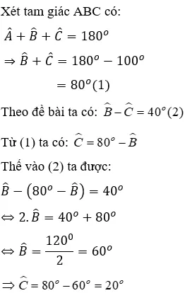 Trắc nghiệm Tổng ba góc của một tam giác Trac Nghiem Tong Ba Goc Cua Mot Tam Giac A45