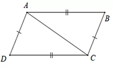 Trắc nghiệm Trường hợp bằng nhau thứ nhất của tam giác: cạnh - cạnh - cạnh (c.c.c) - Bài tập Toán lớp 7 chọn lọc có đáp án, lời giải chi tiết Trac Nghiem Truong Hop Bang Nhau Thu Nhat Cua Tam Giac Canh Canh Canh 5