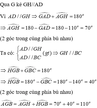 Trắc nghiệm Từ vuông góc đến song song Trac Nghiem Tu Vuong Goc Den Song Song A72