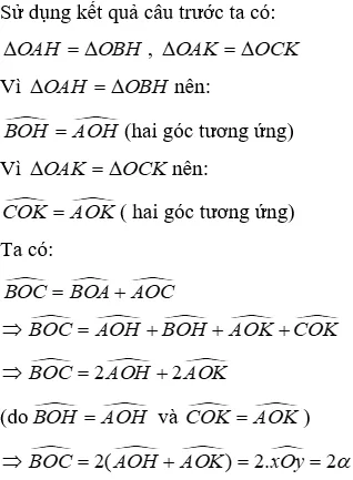 Trắc nghiệm Trường hợp bằng nhau thứ hai của tam giác: cạnh - góc - cạnh (c.g.c) Truong Hop Bang Nhau Thu Hai Cua Tam Giac A102