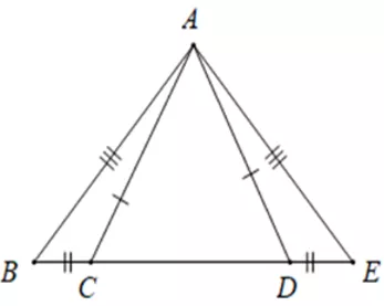 Trắc nghiệm Trường hợp bằng nhau thứ nhất của tam giác: cạnh - cạnh - cạnh (c.c.c) Truong Hop Bang Nhau Thu Nhat Cua Tam Giac A01