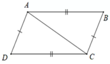 Trắc nghiệm Trường hợp bằng nhau thứ nhất của tam giác: cạnh - cạnh - cạnh (c.c.c) Truong Hop Bang Nhau Thu Nhat Cua Tam Giac A13