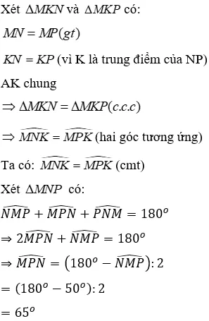 Trắc nghiệm Trường hợp bằng nhau thứ nhất của tam giác: cạnh - cạnh - cạnh (c.c.c) Truong Hop Bang Nhau Thu Nhat Cua Tam Giac A51