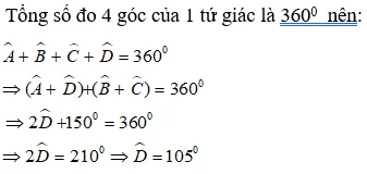 Bài tập Tứ giác | Lý thuyết và Bài tập Toán 8 có đáp án Bai Tap Bai 1 Tu Giac 1 3