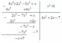Bài tập Chia đa thức một biến đã sắp xếp | Lý thuyết và Bài tập Toán 8 có đáp án Bai Tap Bai 12 Chia Da Thuc Mot Bien Da Sap Xep 05