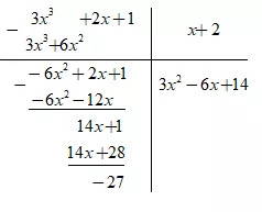 Bài tập Chia đa thức một biến đã sắp xếp | Lý thuyết và Bài tập Toán 8 có đáp án Bai Tap Bai 12 Chia Da Thuc Mot Bien Da Sap Xep 06