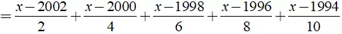 Bài tập Phương trình đưa được về dạng ax + b = 0 | Lý thuyết và Bài tập Toán 8 có đáp án Bai Tap Bai 3 Phuong Trinh Dua Duoc Ve Dang Ax B 0 16