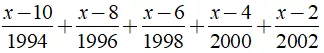 Bài tập Phương trình đưa được về dạng ax + b = 0 | Lý thuyết và Bài tập Toán 8 có đáp án Bai Tap Bai 3 Phuong Trinh Dua Duoc Ve Dang Ax B 0 18