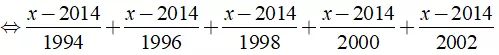 Bài tập Phương trình đưa được về dạng ax + b = 0 | Lý thuyết và Bài tập Toán 8 có đáp án Bai Tap Bai 3 Phuong Trinh Dua Duoc Ve Dang Ax B 0 22