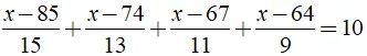 Bài tập Phương trình đưa được về dạng ax + b = 0 | Lý thuyết và Bài tập Toán 8 có đáp án Bai Tap Bai 3 Phuong Trinh Dua Duoc Ve Dang Ax B 0 25