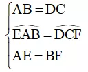 Các dạng toán về hình bình hành và cách giải Cac Dang Toan Ve Hinh Binh Hanh Dbmoi 2021 50690