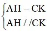 Các dạng toán về hình bình hành và cách giải Cac Dang Toan Ve Hinh Binh Hanh Dbmoi 2021 50699