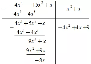 Cách chứng minh đa thức chia hết cho đơn thức, đa thức - Toán lớp 8 Cach Chia Da Thuc Mot Bien Da Sap Xep Cuc Hay Co Loi Giai 10